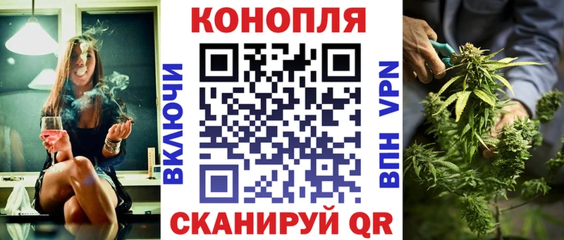 Купить Метадон  КОКАИН  Меф мяу мяу  Канабис  Alpha-PVP  Афипский