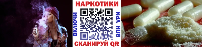 ГАШИШ Афипский