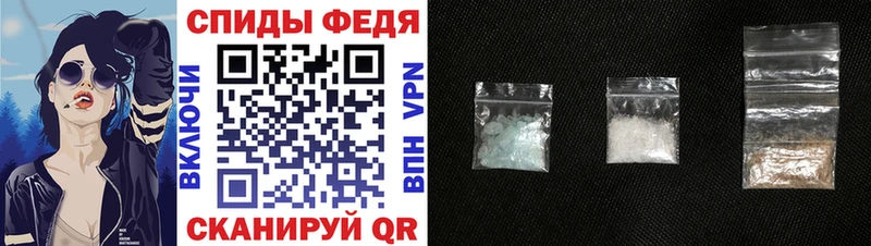 АМФ VHQ  Купить закладки  Афипский 