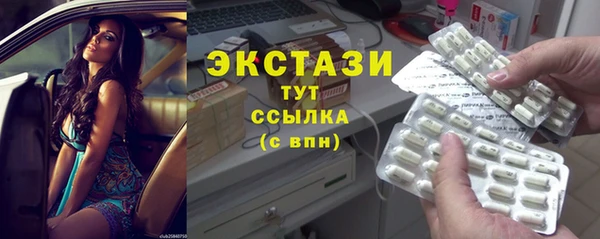 спайс Баксан