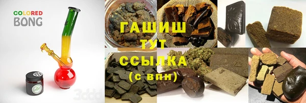 ECSTASY Балабаново