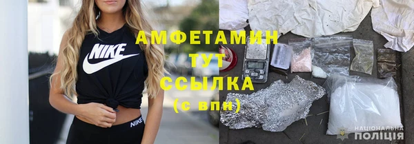 ECSTASY Балабаново
