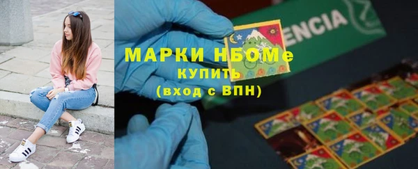 ECSTASY Балабаново