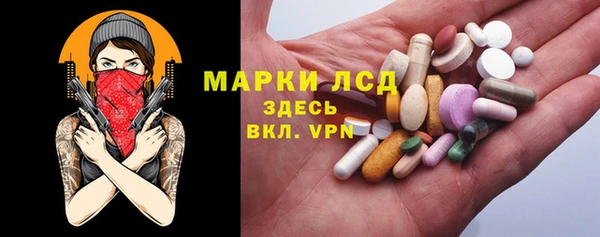ECSTASY Балабаново