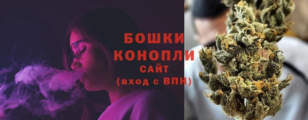 ECSTASY Балабаново