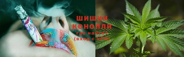 ECSTASY Балабаново