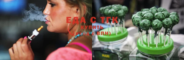 прущая мука Балахна