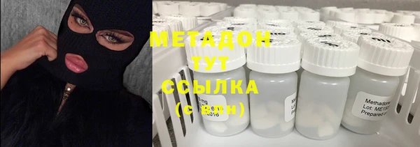 прущая мука Балахна