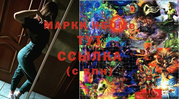 прущая мука Балахна