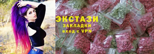 спайс Баксан