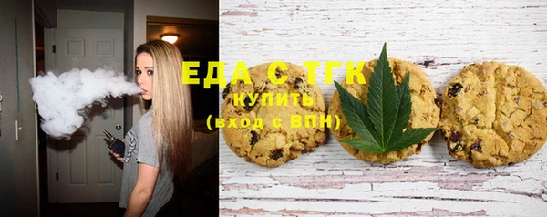 прущая мука Балахна