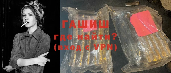 спайс Баксан