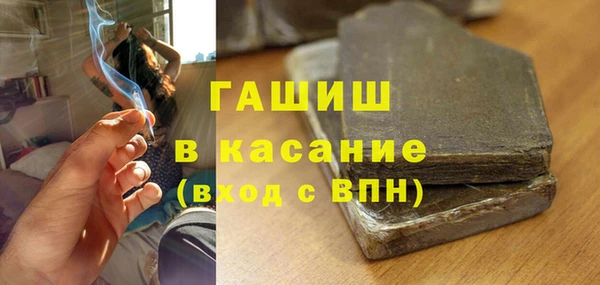 прущая мука Балахна