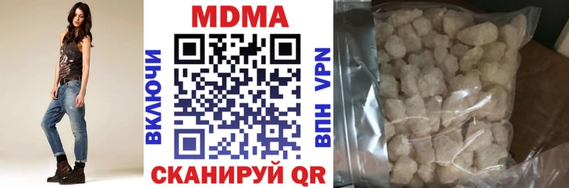 Купить  Афипский  MDMA VHQ 