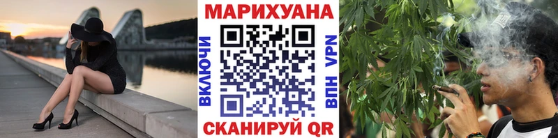 Купить закладки  Афипский  Канабис ГИДРОПОН 